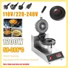 1200W Single Head UFO Burger Waffle Maker Ice Cream Machine Panini Press Baker