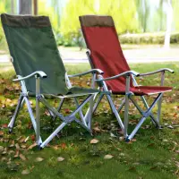 在飛比找momo購物網優惠-【AOTTO】免組裝鋁合金戶外露營休閒折疊椅-大款(小川椅 