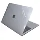 【Ezstick】APPLE MacBook Air 13 A2337 M1 機身保護貼 (上蓋貼、鍵盤週圍貼、底部貼)