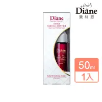 在飛比找momo購物網優惠-【Moist Diane 黛絲恩】髮根緊緊 頭皮精華噴霧50