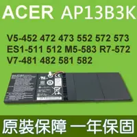 在飛比找松果購物優惠-宏碁 ACER AP13B8K AP13B3K 原廠電池 A