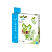 Nanoblock Pokemon - Sprigatito RS
