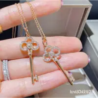 在飛比找蝦皮購物優惠-吉祥店二手 Tiffany 蒂芙尼 18K 玫瑰金 鑽石 皇