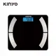 【KINYO】藍牙健康管理體重計 (DS-6590)