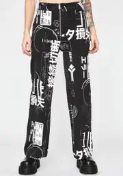 [Current Mood] Glitch City Wide Leg Pants