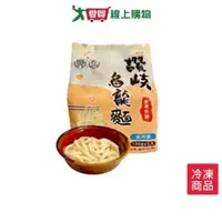 在飛比找ETMall東森購物網優惠-阿購購冷凍烏龍麵180GX5入/包【愛買冷凍】