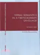Verbal Semantics in a Tibeto-Burman Language ─ The Bodo Verb