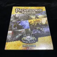 在飛比找Yahoo!奇摩拍賣優惠-全新未拆 英文版 Pathfinder Pawns SKUL