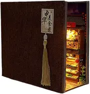 Amagogo Bookshelf Insert Decor 3D Wooden Puzzle Bookcase Bookshelf Insert Wooden Book Stand Puzzle for Adults