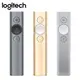 ［logitech 羅技］SPOTLIGHT 簡報遙控器-香檳金/質感灰