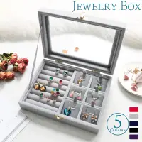 在飛比找蝦皮購物優惠-Women Travel Jewelry Box Ring 