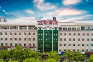 株洲明峯賓館Mingfeng Hotel