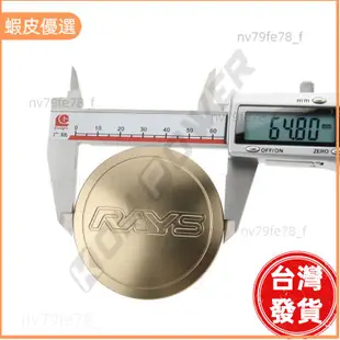 📣台灣發貨❤鋁合金輪圈蓋60MM 61MM 62MM 鋁圈蓋3D RAYS運動輪框中心蓋 CE28 TE37 ZE40