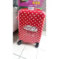 在飛比找蝦皮購物優惠-【紫晶小棧】卡娜赫拉的小動物行李箱 20吋 旅行箱 登機箱 