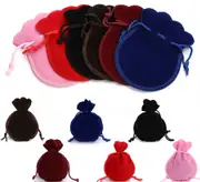 20PCS Velvet Pouch Drawstring Bags Wedding Favours Gift Party Jewellery Packing