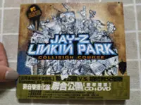 在飛比找Yahoo!奇摩拍賣優惠-【鳳姐嚴選二手唱片】LINKIN PARK Jay-Z 聯合