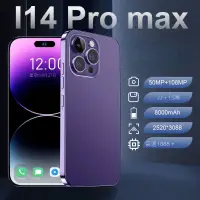 在飛比找蝦皮購物優惠-i14 Pro MAX 大屏 1300萬像素 安卓係統手機 