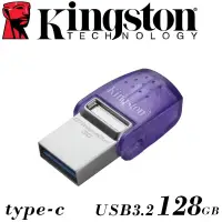 在飛比找蝦皮購物優惠-金士頓 Kingston DT microDuo 3C 12