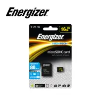 在飛比找momo購物網優惠-【Energizer 勁量】16GB microSDHC U