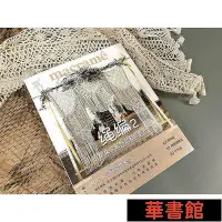 在飛比找Yahoo!奇摩拍賣優惠-小小書屋∞ 匠心匠藝--繩編2：北歐風家居飾品和服飾小物 正