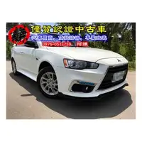 在飛比找旋轉拍賣優惠-FB搜尋【小阿謙認證中古車/二手車 全額貸 免頭款0元交車】