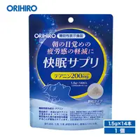 在飛比找蝦皮購物優惠-日本 ORIHIRO 快眠粉 1.5g*14天份 茶胺酸 G