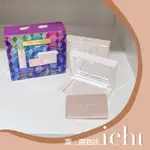 ♡ICHI♡在途中❗️ FENTY BEAUTY 控油蜜粉餅 SETTING + BLOTTING POWDER 定妝