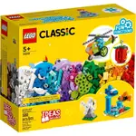 【宅媽科學玩具】 樂高 LEGO 11019 功能積木套裝