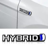 在飛比找蝦皮購物優惠-油電標誌 車貼 車標 HYBRID CROSS CC RAV