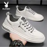 素OSHOES鞋店  PLAYBOY花花公子男鞋春秋軟底板鞋男真皮休閒鞋時尚小白鞋防滑耐磨運動鞋（Z）