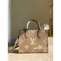 在飛比找蝦皮購物優惠-二手精品 Lv m45659 Onthego 小號 Tote