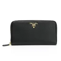 在飛比找ETMall東森購物網優惠-【PRADA 普拉達】經典金字LOGO荔枝紋拉鍊長夾 (黑/