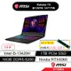 msi 微星 Katana 15 B13VFK 1471TW 15吋 電競筆電 i5/16G/1TB/RTX4060