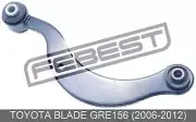 Rear Lateral Control Rod For Toyota Blade Gre156 (2006-2012)
