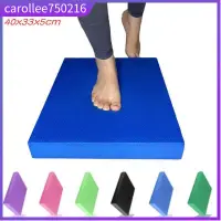 在飛比找蝦皮購物優惠-1 Pc Soft Balance Pad TPE Yoga