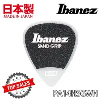 在飛比找蝦皮購物優惠-『買5送1』Ibanez PA14MSG WH 彈片 Pic