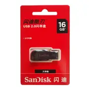 Pen USB flash Driver SanDisk Cruzer Blade 16 GB 32 GB 64 GB 128 GB