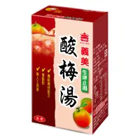 在飛比找momo購物網優惠-【義美】酸梅湯250mlx24入/箱