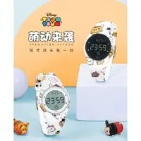 在飛比找樂天市場購物網優惠-迪士尼手錶 松松手錶女 兒童聯名款 男錶 防水可愛手錶 電子