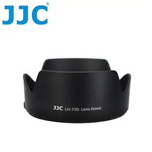 JJC副廠Canon遮光罩LH-73D相容EW-73D遮光罩適RF 24-105mm F4.0-7.1 IS STM和EF-S 18-135mm f/3.5-5.6 IS USM