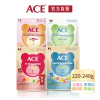 在飛比找momo購物網優惠-【ACE】比利時進口醫生推薦經典量販包軟糖