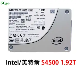 5Cgo【含稅】Intel/英特爾S4500/S4510 240G 480G 960G 1.92T企業級SSD SATA