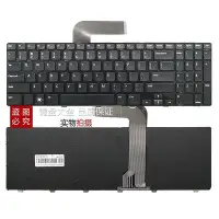 在飛比找Yahoo!奇摩拍賣優惠-鍵盤 適用于DELL戴爾 15R N5110 M5110 M