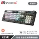 iRocks 艾芮克 K85R 石墨灰 RGB 熱插拔無線機械式鍵盤 奶茶軸