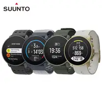 在飛比找myfone網路門市優惠-SUUNTO 9 PEAK PRO 強大處理器、強勁電池續航