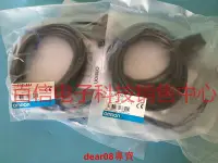 在飛比找Yahoo!奇摩拍賣優惠-現貨出售紅外對射型光電開關E3Z-T61-D E3Z-T61