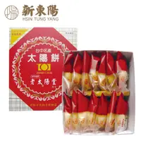 在飛比找PChome24h購物優惠-老太陽堂太陽餅700g(14入)