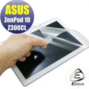 【Ezstick】ASUS ZenPad 10 Z300 C CL 靜電式平板LCD 螢幕貼 (可選鏡面或霧面)