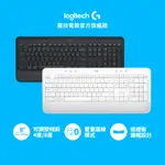 LOGITECH 羅技 K650 無線舒適鍵盤