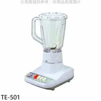 在飛比找蝦皮商城優惠-東龍【TE-501】果汁機